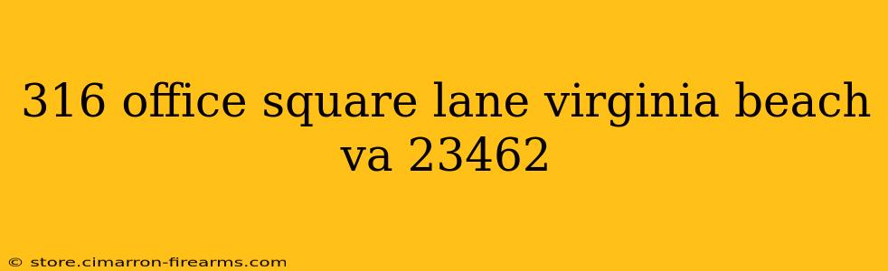 316 office square lane virginia beach va 23462