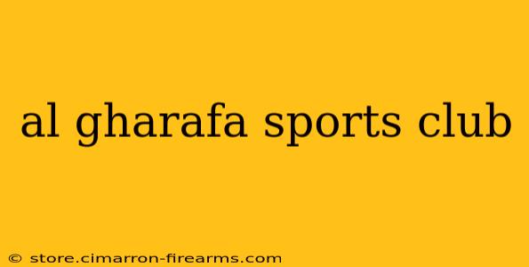 al gharafa sports club