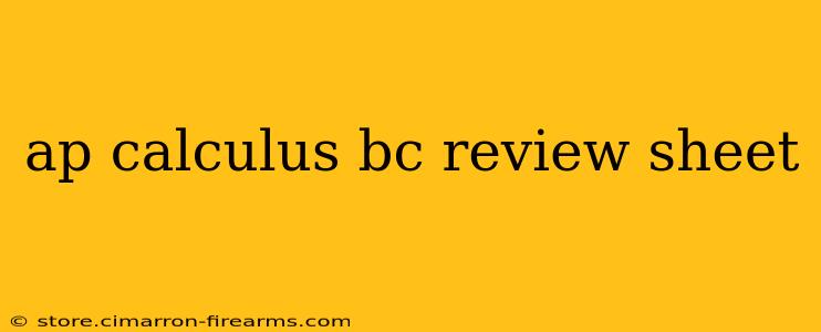 ap calculus bc review sheet