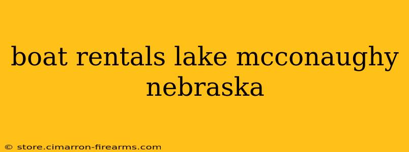 boat rentals lake mcconaughy nebraska