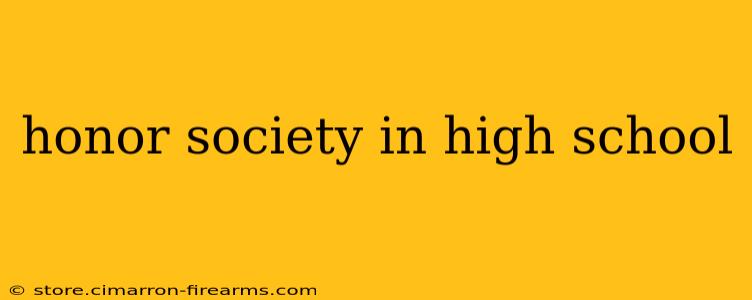 honor society in high school