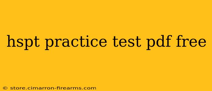 hspt practice test pdf free