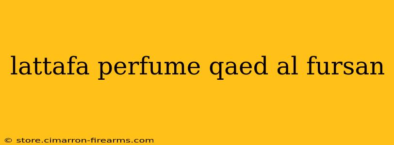 lattafa perfume qaed al fursan