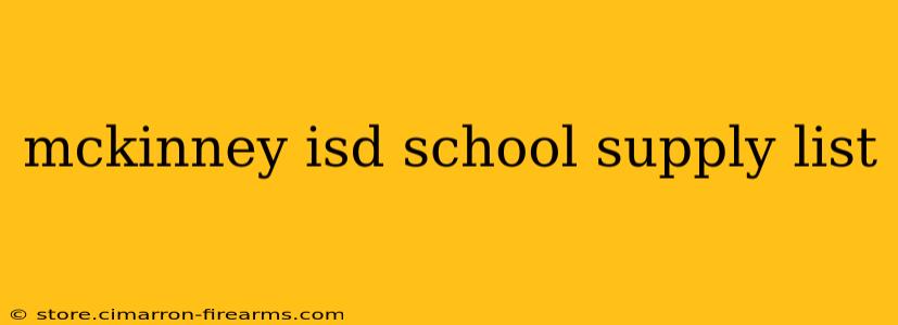 mckinney isd school supply list