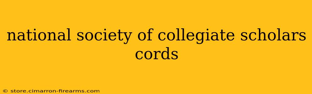 national society of collegiate scholars cords