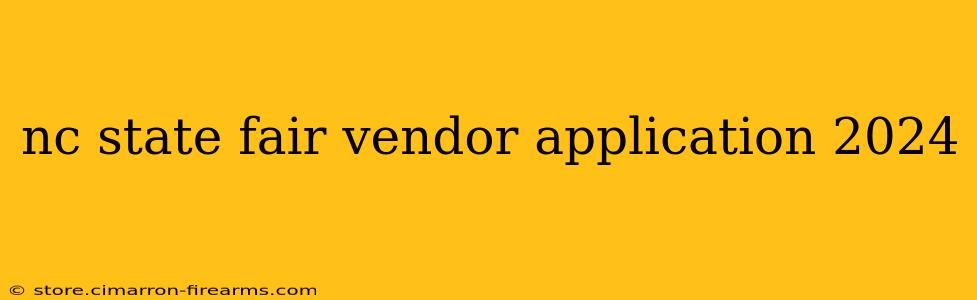 nc state fair vendor application 2024