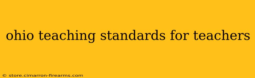 ohio teaching standards for teachers