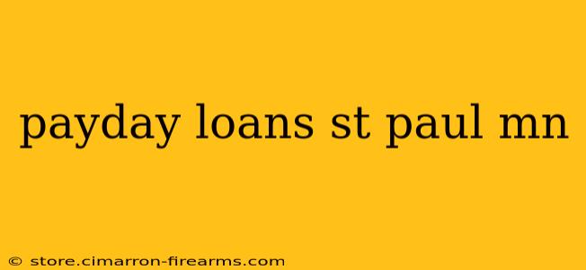 payday loans st paul mn